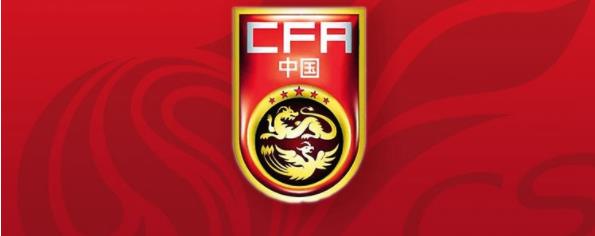 同乐城娱乐:只要沿着正确道路发展,中国足球就一定会有希望